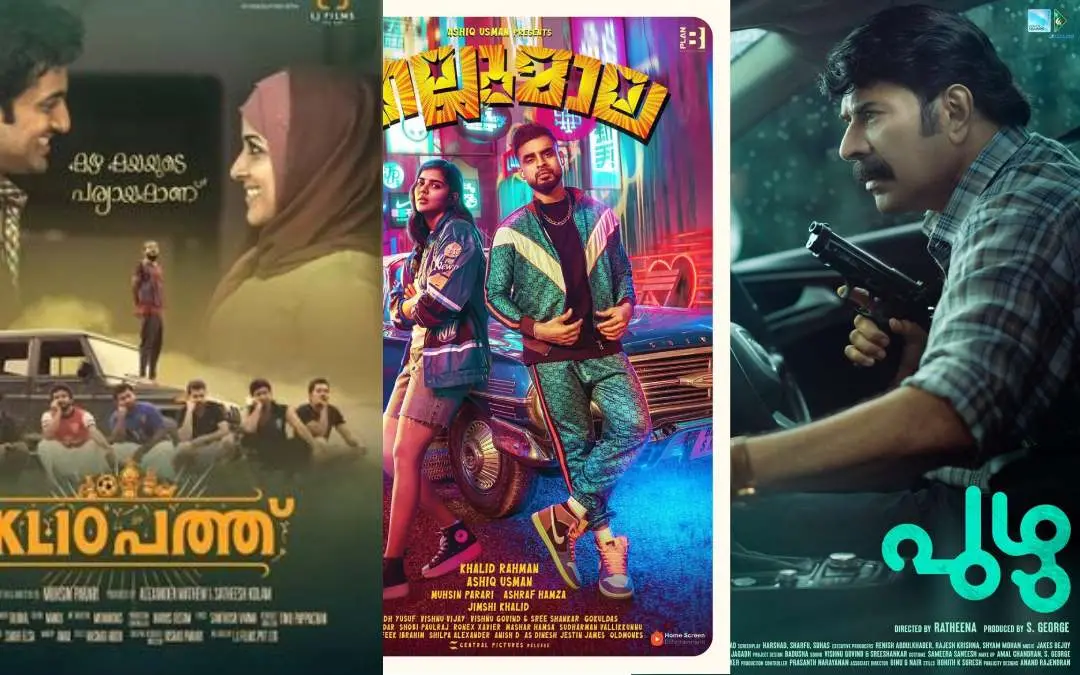 Posters of the films KL10 Pathu, Thallumala, and Puzhu