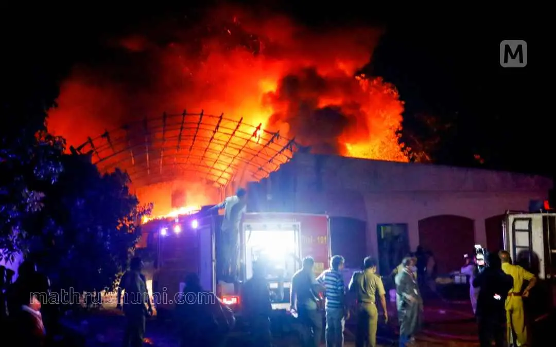 Fire broke out at drug storage facility in Kollam | Photo: Sudheer Mohan/ Mathrubhumi