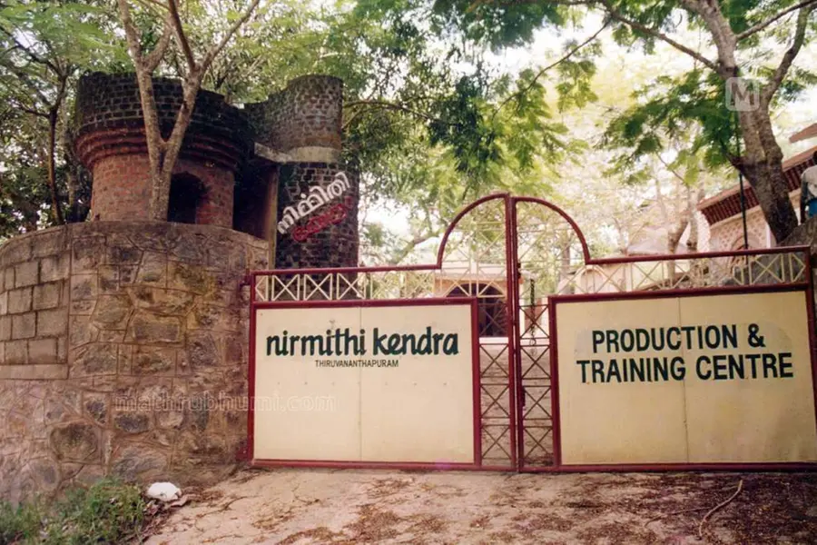 Skill Development Course at Kerala State Nirmithi Kendra: Apply by May 31