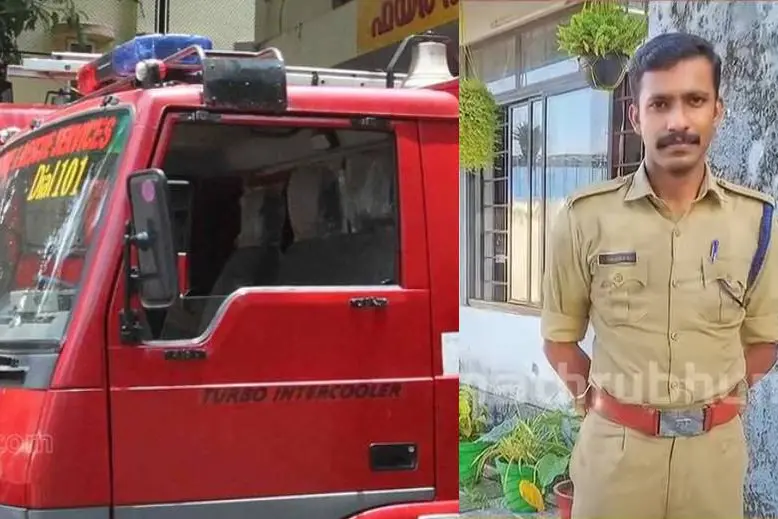 TVM Kinfra Park fire: Family to donate eyes of slain firefighter