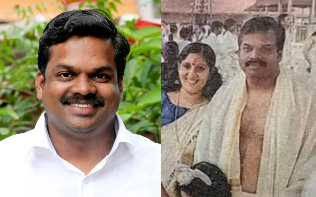 KU Jenish Kumar