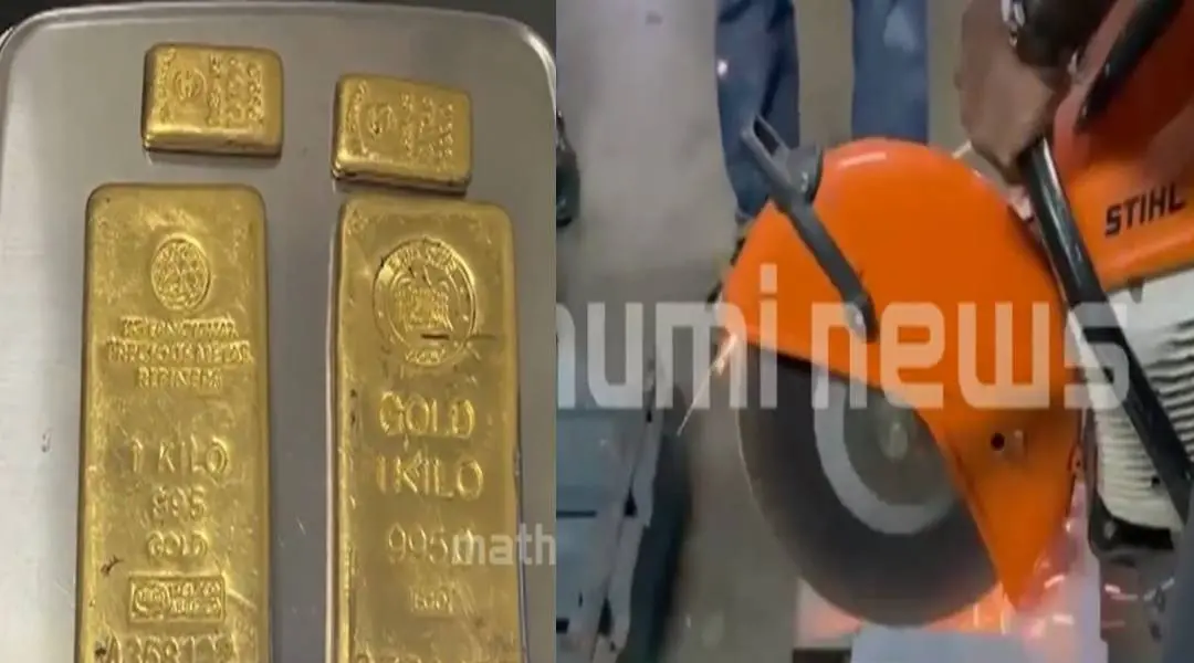 Photo : Mathrubhumi News Screengrab