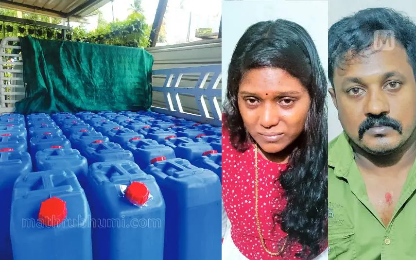 Spirit seized in Angamaly, Aswathi, Deneesh Joy