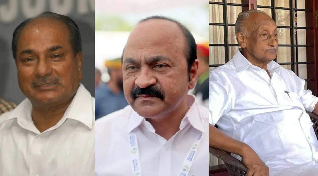 AK Antony, VD Satheesan, KC Joseph