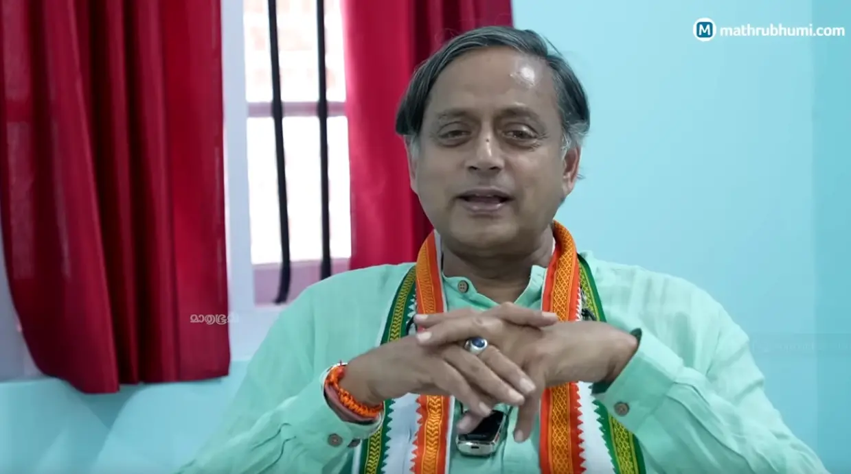 Shashi Tharoor | Videograb