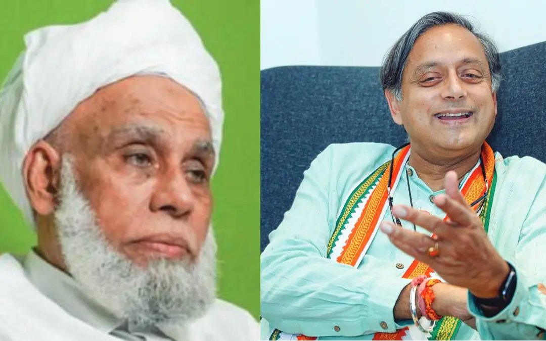 Jifri Muthukoya Thangal, Shashi Tharoor