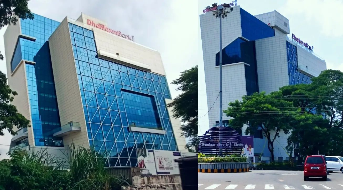 Dhanalakshmi Bank Head Quarters Thrissur | Wikipedia