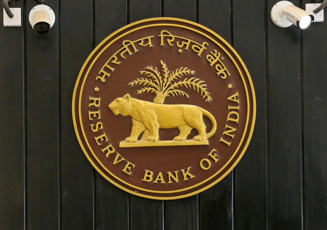 RBI | Photo: Reuters