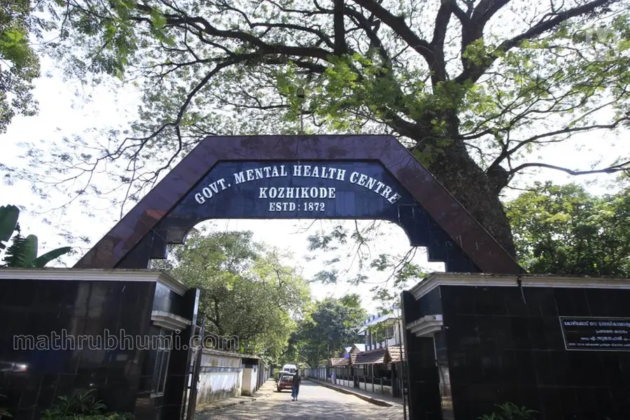 Murder accused who escaped from Kuthiravattam mental hospital arrested