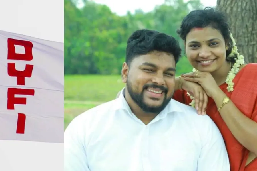 ലൗജിഹാദ് പരാമര്ശം ഒരു നിർമിത കള്ളം - ഡി.വൈ.എഫ്.ഐ