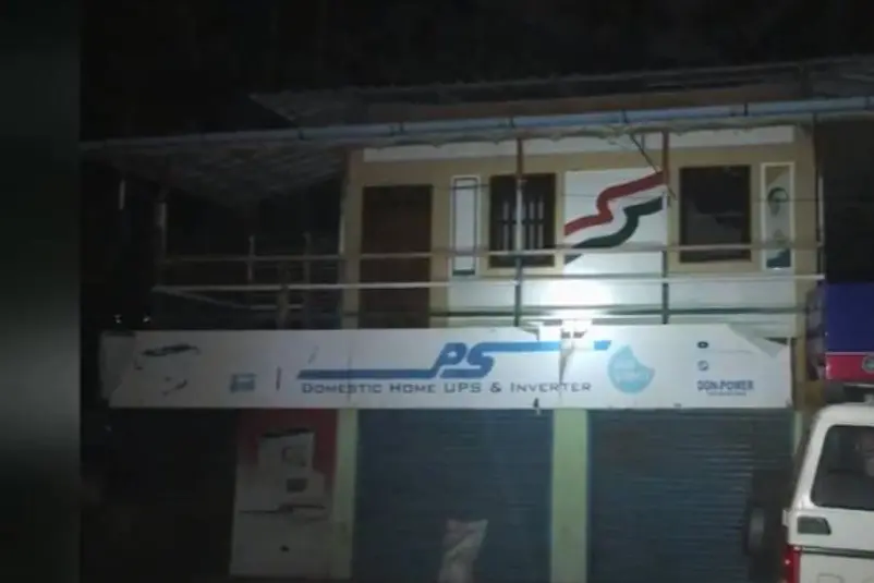 Crude bomb hurled at Congress office in Kozhikode; protest intensifies across state