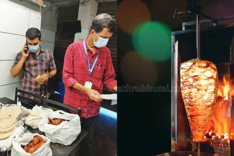 Food security: No accreditation for microbiology departments in three zonal labs of Kerala