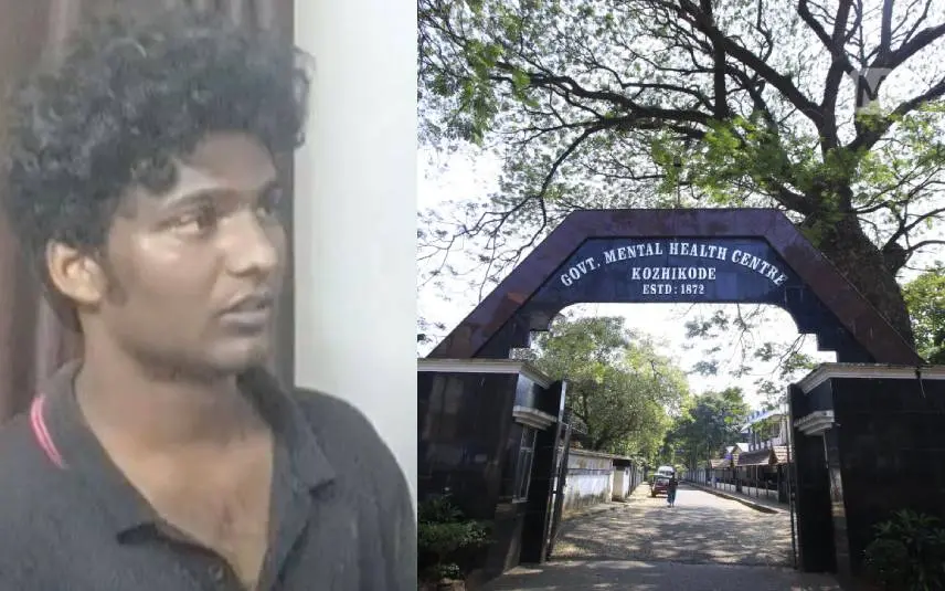 Vineesh, Kuthiravattam mental health centre