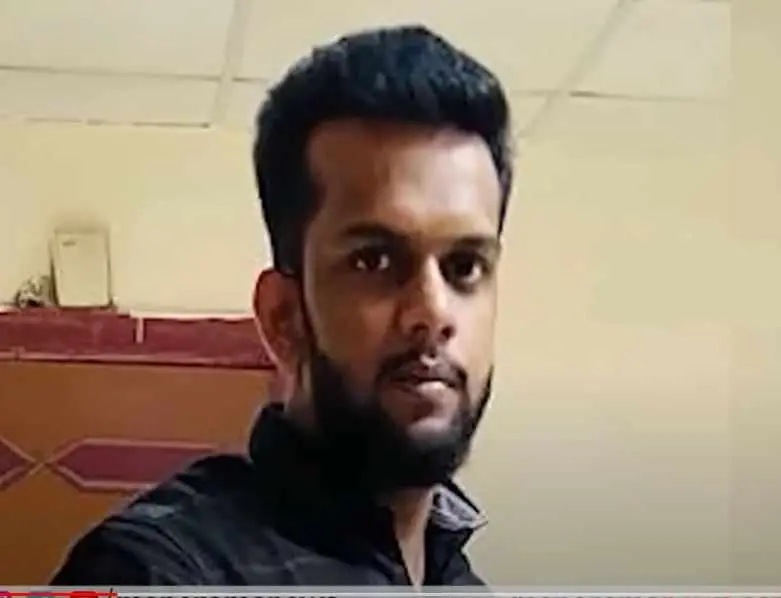 Anas