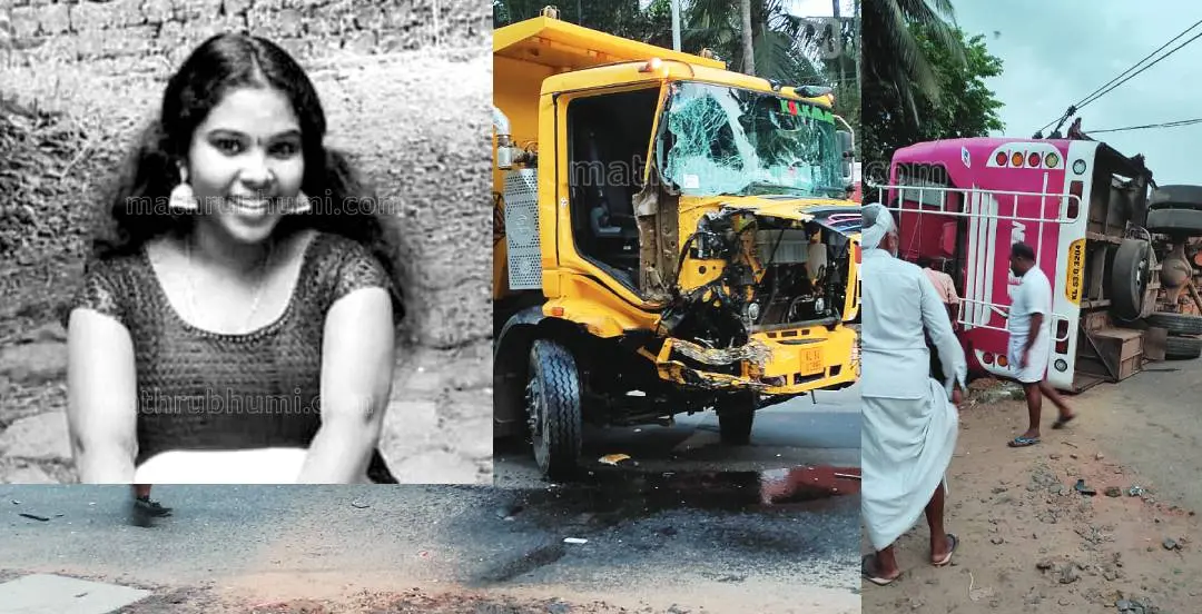 Viji, lorry and bus met with accident