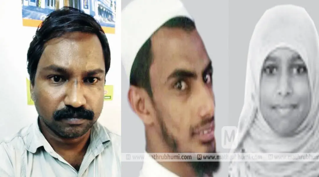 പ്രതി വിശ്വനാഥന്(ഇടത്ത്) കൊല്ലപ്പെട്ട ഉമ്മര്, ഫാത്തിമ. ഫയല്ചിത്രം