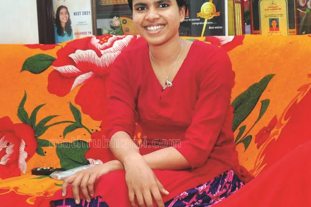 Amputee gets admission for medicine in Kozhikode, shows to world she can dream big