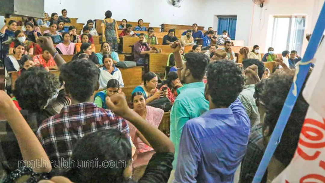 SFI protest | Photo: Mathrubhumi
