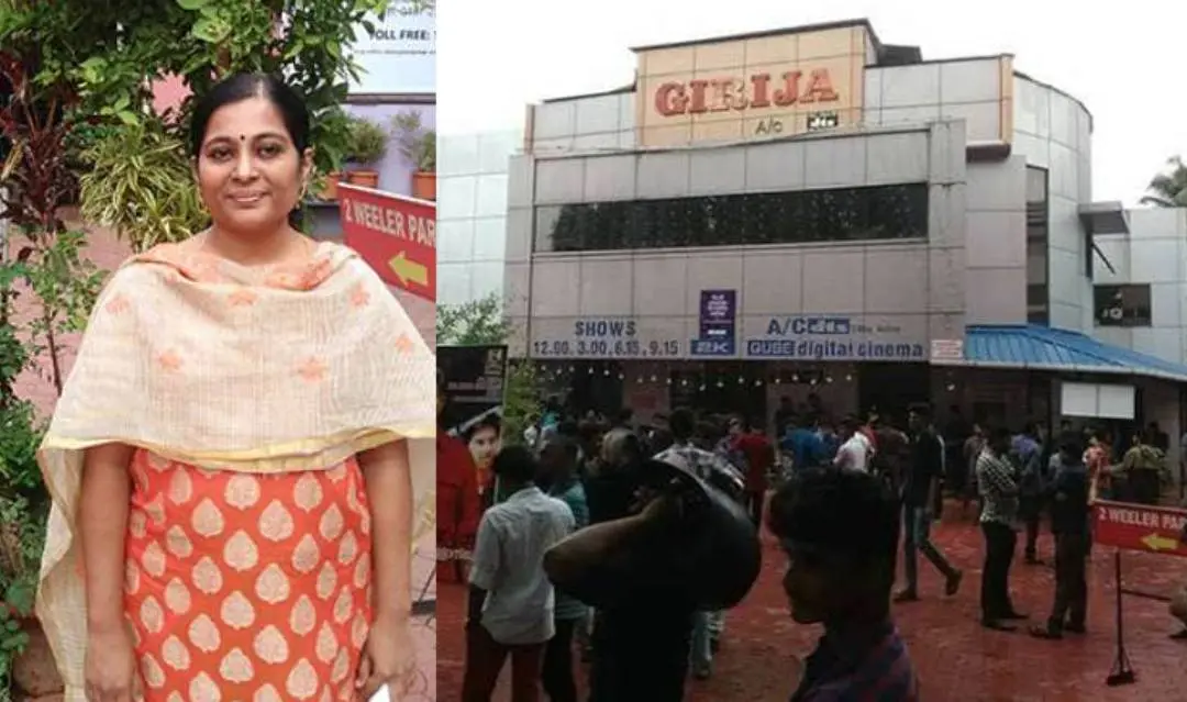Girija