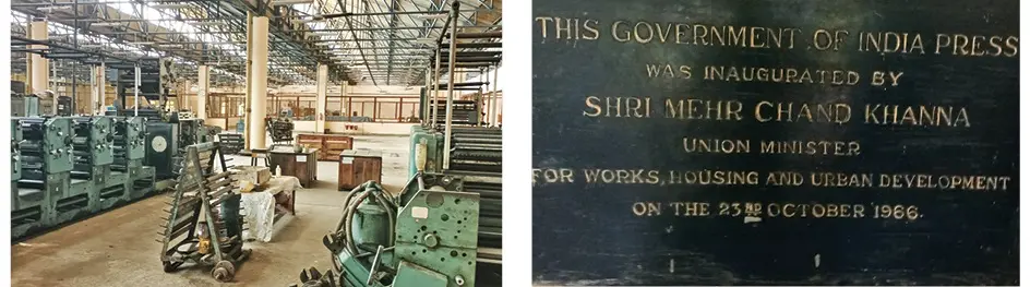 inside view of Government of India Press, Koratty that has been shut down- Foundational Stone of the press