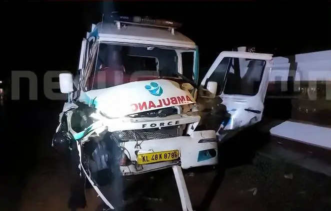 Photo: Screengrab/ Mathrubhumi News