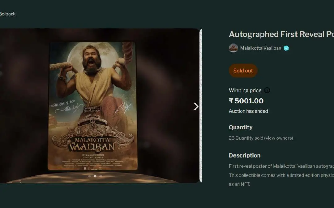 A screengrab of the film poster