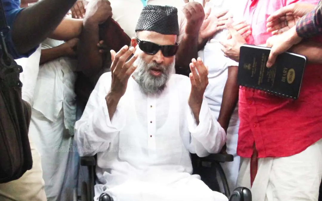 Abdul Nasser Madani  | Photo: Mathrubhumi