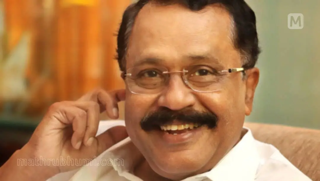 PS Sreedharan Pillai | Photo: Mathrubhumi