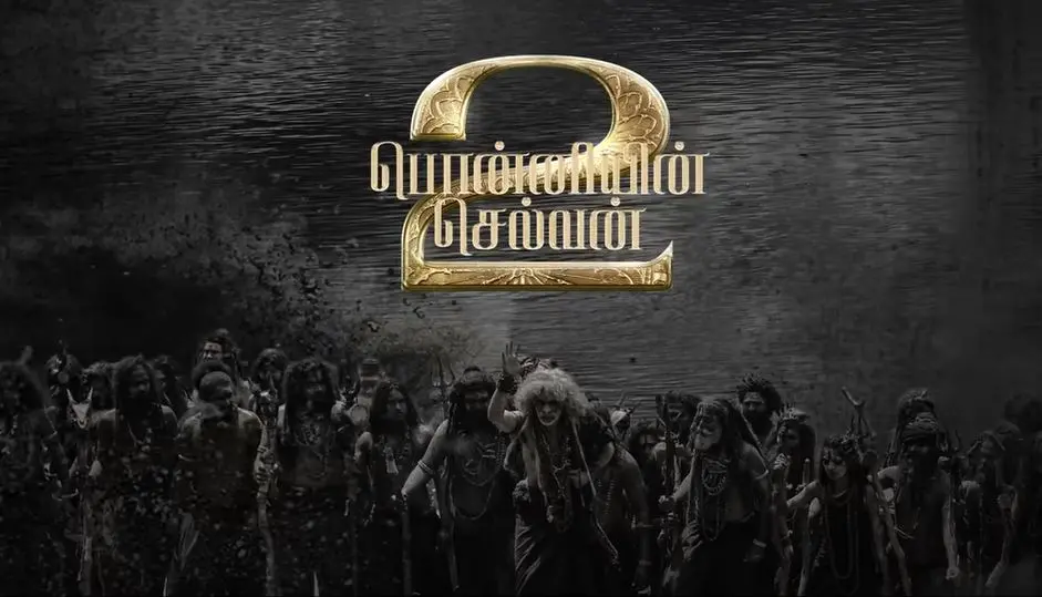 'Shivoham' song | Photo: YouTube/Screengrab