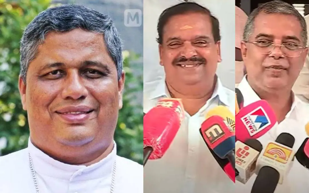 Mar Joseph Pamplany, PK Krishnadas, AP Abdullakutty