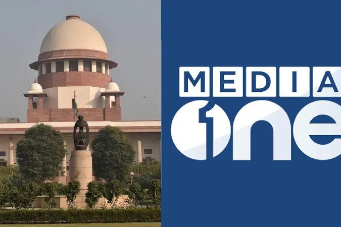 SC lifts telecast ban on MediaOne, says critical views can't be termed anti-establishment