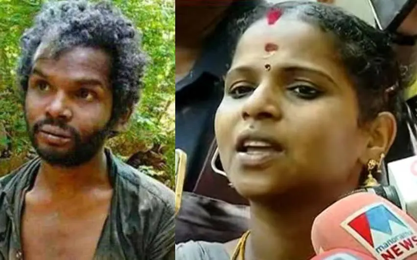 Madhu, Sarasu