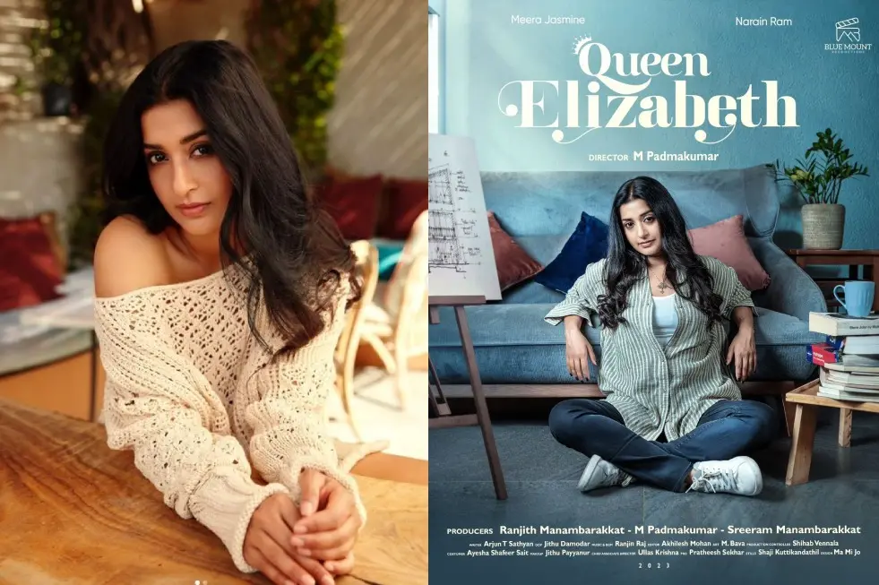 Meera Jasmine, 'Queen Elizabeth' movie poster | Photo: Instagram, PR