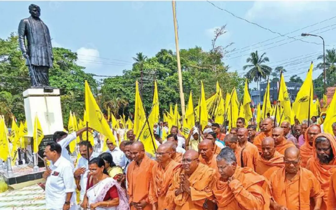 The rally organised by Sree Narayana Dharma Sangham Trust and Guru Dharma Pracharana Sabha in Vaikom | Photo: Mathrubhumi