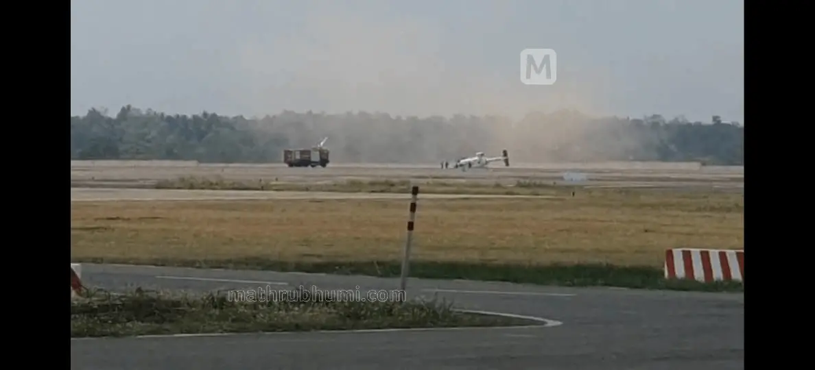 The crashed helicopter | Photo: Mathrubhumi
