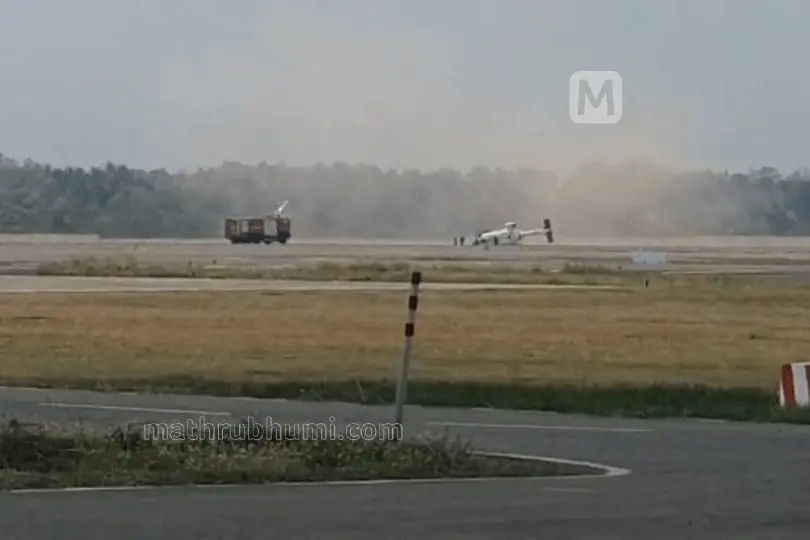 Coast guard helicopter crashes in Kochi airport, three injured | Video