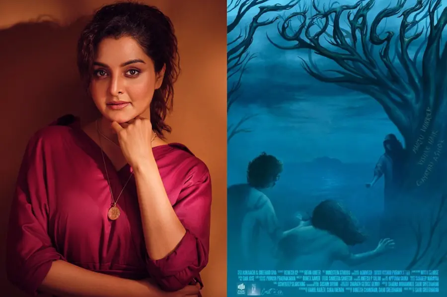 Manju Rto Manju Warrier to star in found-footage film 'Footage' | Mathrubhumi English