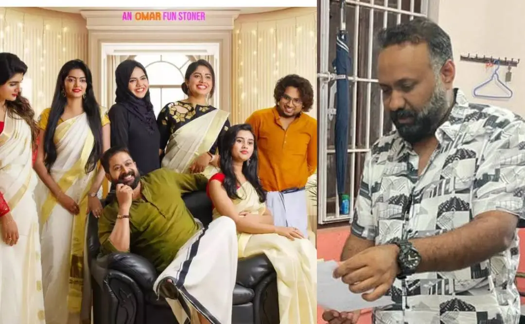 Poster of 'Nalla Samayam', Omar Lulu