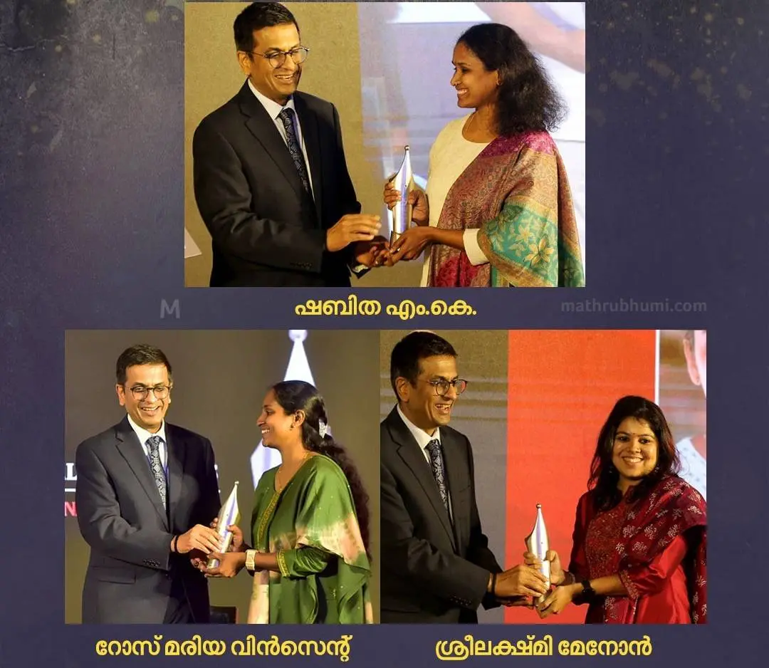 Shabitha, Rose Maria Vincent, Sreelakshmi Menon receiving Ramnath Goenka Award from CJI DY Chandrachud | Photo: Mathrubhumi