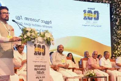 I & B Minister cautions media against narratives that threaten India's integrity