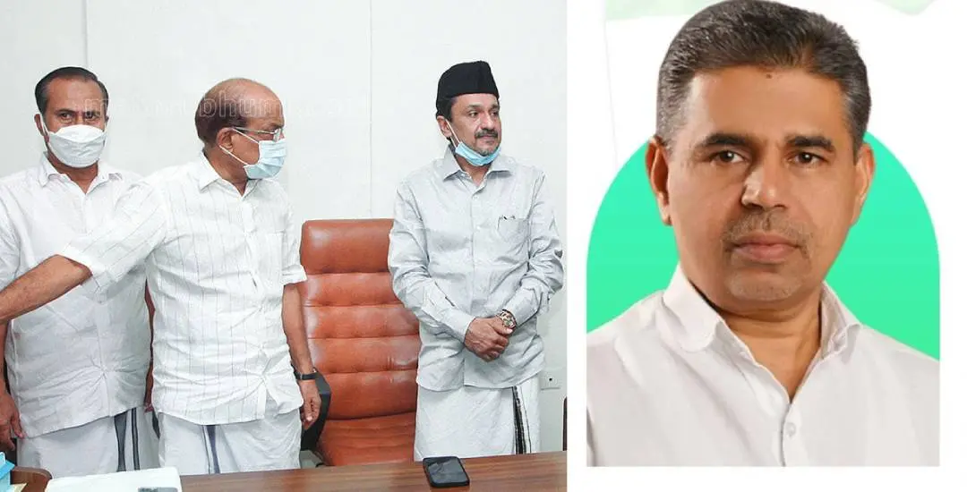 Muslim League leaders PMA Salam, PK Kunhalikutty, Sadiq Ali Shihab Thangal, KS Hamsa