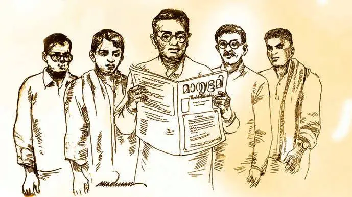 Illustration : Madhanan