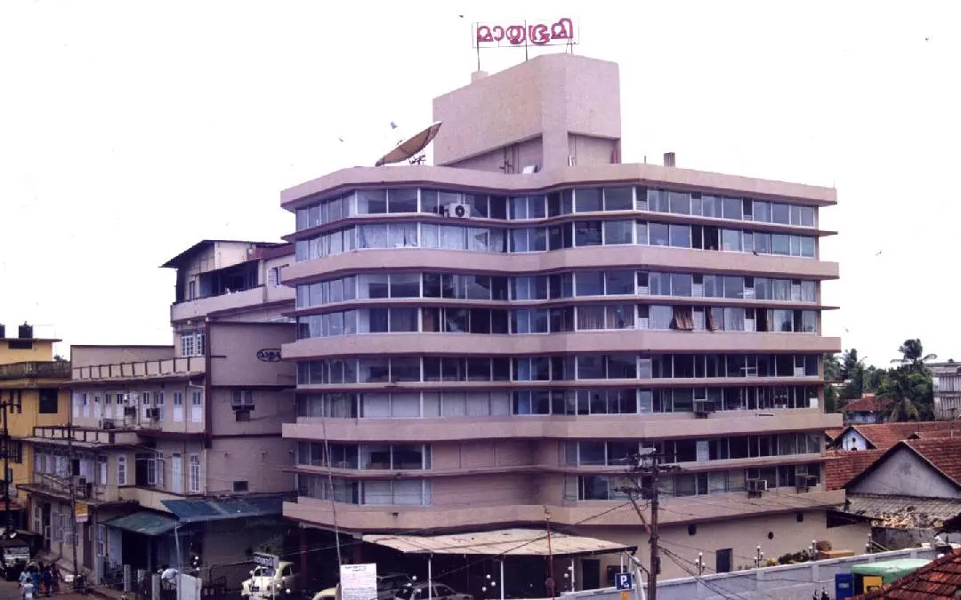 File photo of Mathrubhumi head office in Kozhikode