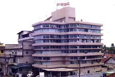 The Birth of Mathrubhumi