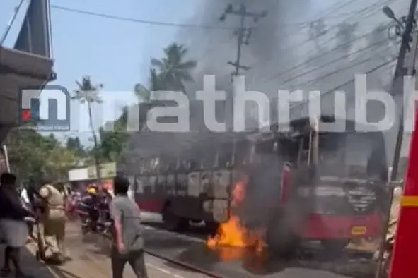 KSRTC bus catches fire in TVM; no injuries