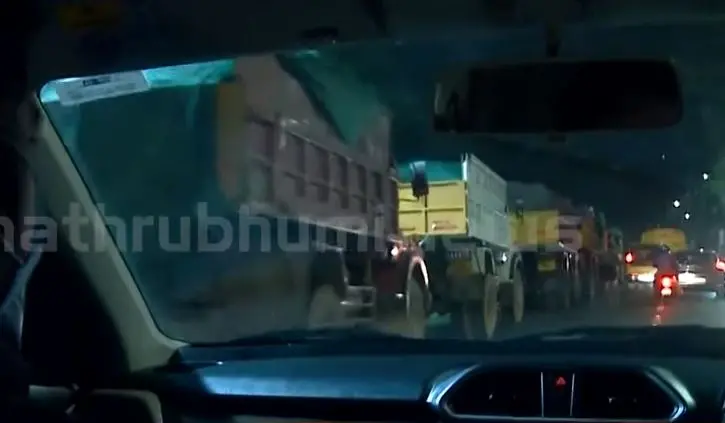 Screengrab: Mathrubhumi News
