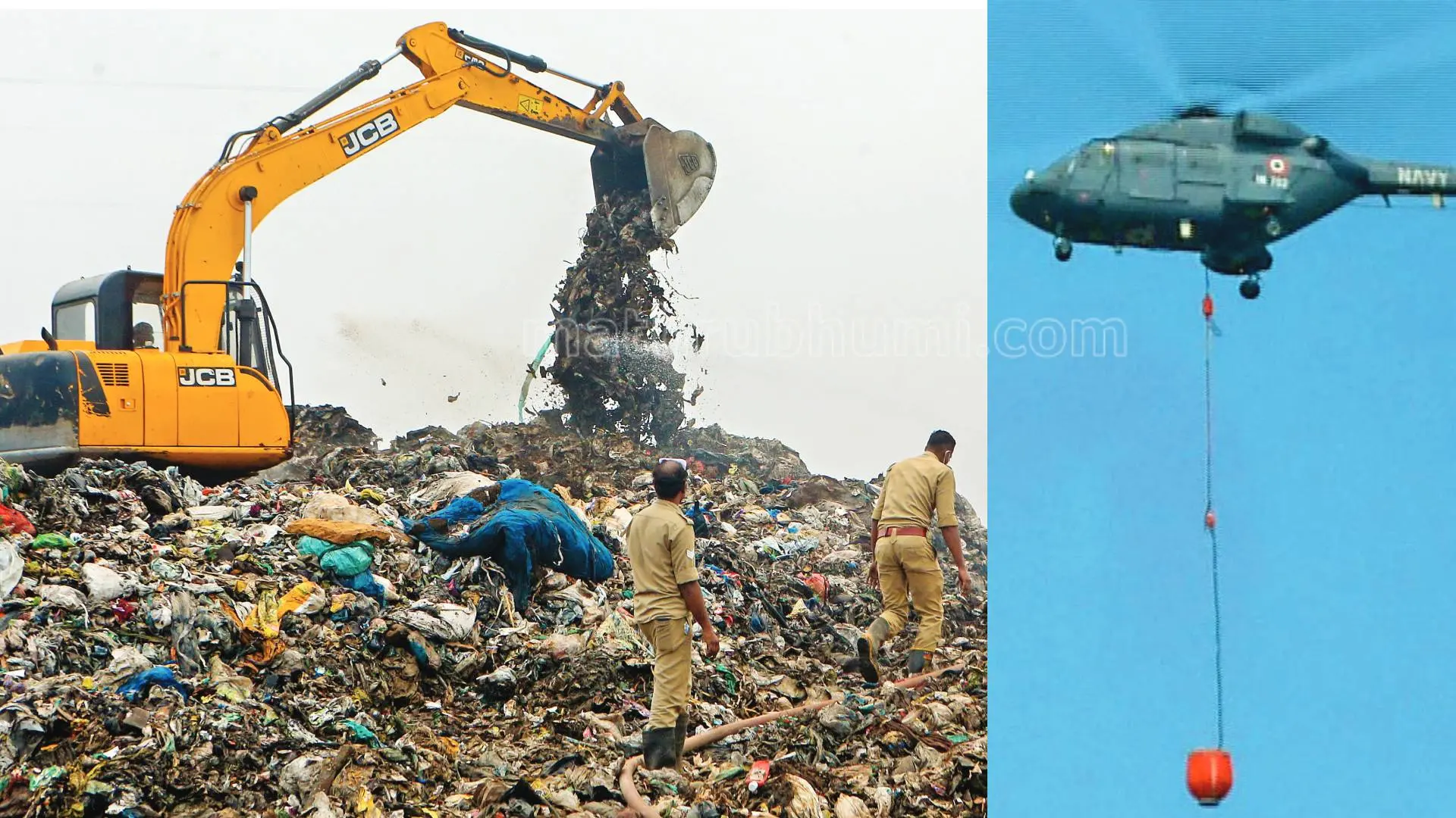 Attempts douse fire at Brahmapuram using JCB and chopper | Photo: Matrubhumi