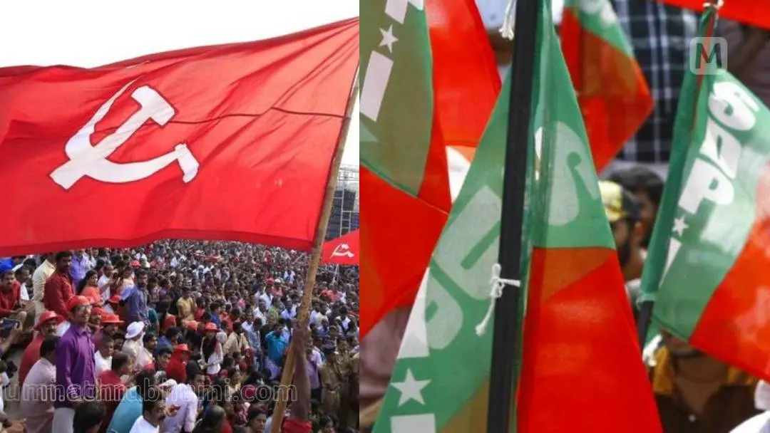 SDPI CPM