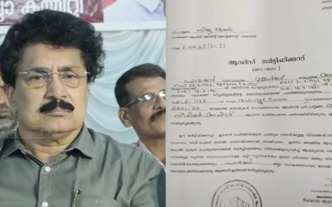 പി.കെ. ശശി |ഫോട്ടോ:മാതൃഭൂമി