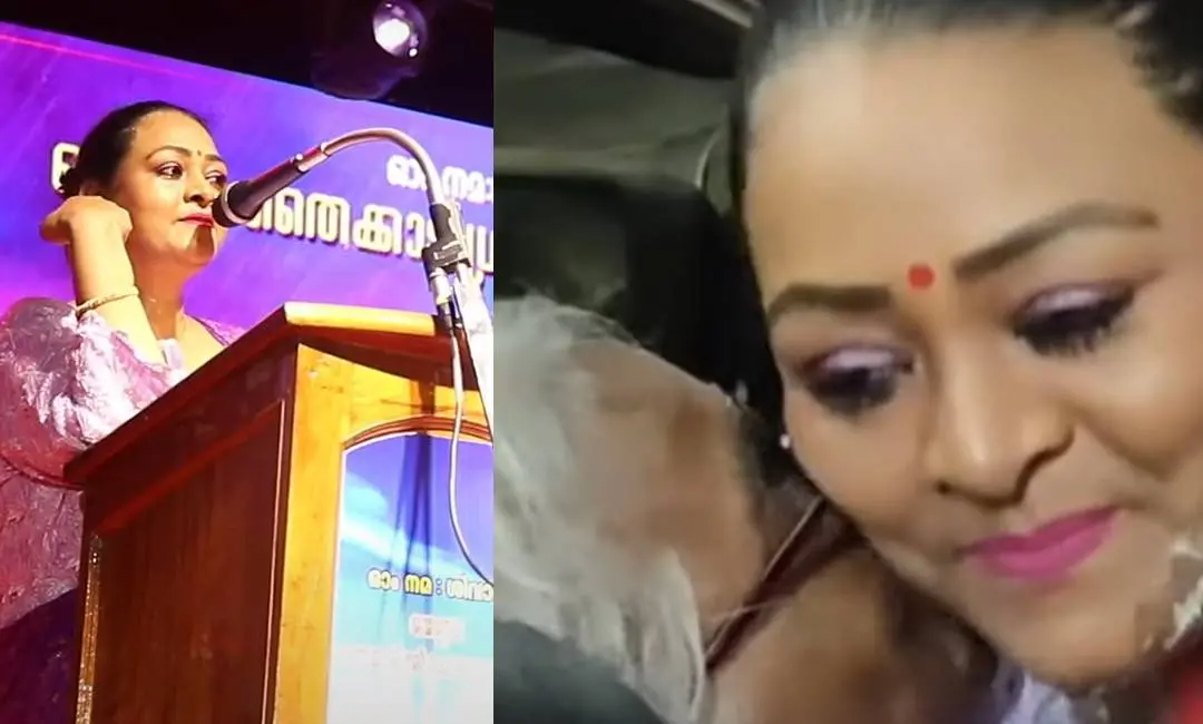 Shakeela